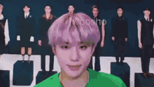 Jungwoo Nct GIF - Jungwoo Nct Greys GIFs