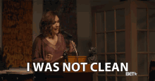 I Was Not Clean You Feel Me GIF - I Was Not Clean You Feel Me I Was A Dry Drunk GIFs