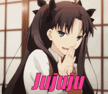 Jujuju Anime GIF - Jujuju Anime Juju GIFs