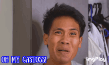 Yamyam Gucong William Gucong GIF - Yamyam Gucong William Gucong Oh My Gastos GIFs