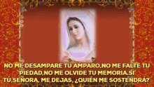 No Me Desampare Tu Amparo Virgin Mary GIF - No Me Desampare Tu Amparo Virgin Mary Mama Mary GIFs