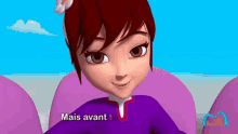 bismillah mais avant tout bismillah famille musulmane bismillah mais avant tout bismillah famille musulmane