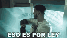 eso es por ley anuel aa por ley de ley afuerzas eso es por ley anuel aa por ley de ley afuerzas