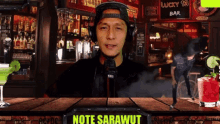 Note Sarawut Notehorns GIF - Note Sarawut Note Notehorns GIFs