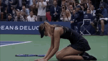 Maria Sharapova Tennis GIF - Maria Sharapova Tennis Win GIFs