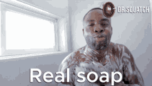Real Soap Actual Soap GIF - Real Soap Actual Soap Natural Soap GIFs
