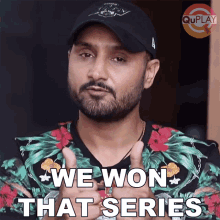 We Won The Series Bhajji GIF - We Won The Series Bhajji Harbhajan Singh GIFs