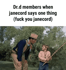Janecord Drd GIF - Janecord Drd Discord GIFs