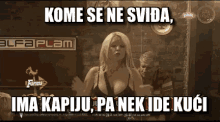 Maja Nikolic GIF - Maja Nikolic GIFs