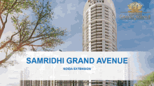 samridhi grand avenue samridhi grand avenue noida extension samridhi grand avenue greater noida west samridhi new projects samridhi grand avenue price list