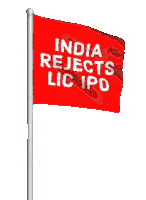 India Rejects Licipo Sticker - India Rejects Licipo Ipo Lic Stickers