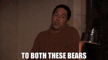 Both These Bears Oscar Nunez GIF - Both These Bears Oscar Nunez Martinez GIFs