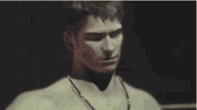 dante dmc