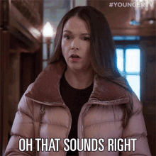 Oh That Sounds Right Makes Sense GIF - Oh That Sounds Right Makes Sense Sutton Foster GIFs