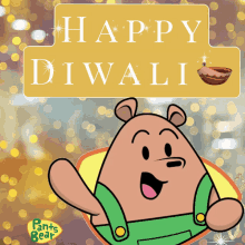 Diwali Deepavali GIF - Diwali Deepavali Happy GIFs