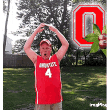 ohiostate spell