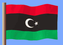 Libya GIF - Libya GIFs