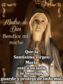 Madre De Dios Bendice Mi Noche GIF - Madre De Dios Bendice Mi Noche GIFs