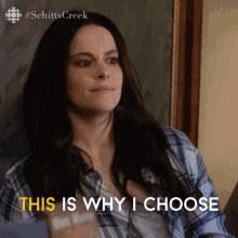 this is why i choose not to be in a relationship emily hampshire stevie stevie budd schitts creek