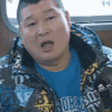 Kang Hodong Discord Emojis - Kang Hodong Emojis For Discord