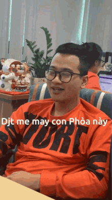 Con Pho Nay GIF - Con Pho Nay GIFs