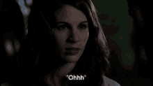 Eric Says Oh In A Devilish Way GIF - True Blood Eric GIFs