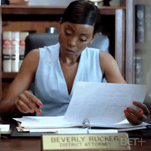 Come Beverly Rucker GIF - Come Beverly Rucker Summer Of Chills GIFs