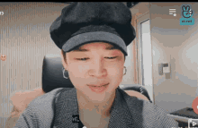 Jimin Excited GIF - Jimin Excited When You Hear Your Gf GIFs
