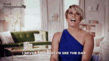 real housewives of potomac real housewives housewives potomac rhop real housewives of potomac real housewives housewives potomac rhop