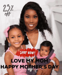 Mothers Mothers Day GIF - Mothers Mothers Day Sale GIFs