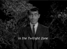 Rod Serling In The Twilight Zone GIF - Rod Serling In The Twilight Zone Going Dark GIFs