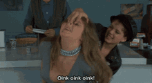Switchblade Sisters Jack Hill GIF - Switchblade Sisters Jack Hill 70s GIFs