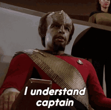 I Understand Captain Worf GIF - I Understand Captain Worf Star Trek GIFs