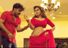 Sandil199101 Sivaranjani GIF - Sandil199101 Sivaranjani Indian Romantic Horror Telugu Film GIFs