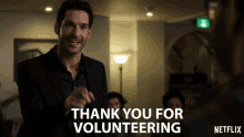Thank You For Volunteering Appreciate You GIF - Thank You For Volunteering Appreciate You Thanks For Helping GIFs