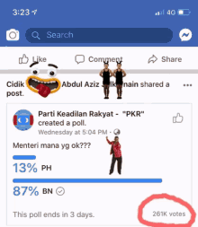 apek ph bn madey kutty apek ph bn madey kutty