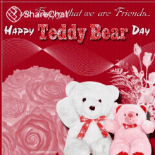 Happy Teddy Bear Day Happy That We Are Friends GIF - Happy Teddy Bear Day Happy That We Are Friends हैप्पीटेडीबियरडे GIFs