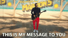 This Is My Message To You Message GIF - This Is My Message To You My Message To You Message GIFs