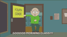teacher good