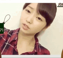 keyakizaka46 imaizumi yui zuumin zumiko