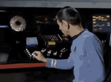 Spock Stare GIF - Spock Stare What GIFs