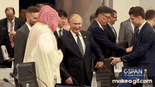 Putin Mbs GIF - Putin Mbs High Five GIFs