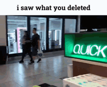 I Saw What You Deleted Infrared GIF - I Saw What You Deleted Infrared Infrared I Saw What You Deleted GIFs