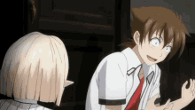 Highschool Dxd Excited GIF - Highschool Dxd Excited Hot GIFs