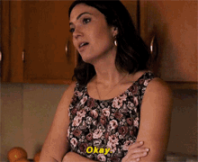 This Is Us Rebecca Pearson GIF - This Is Us Rebecca Pearson Okay GIFs