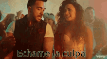 Echame La Culpa Luis Fonsi GIF - Echame La Culpa Luis Fonsi Demi Lovato GIFs