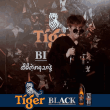 mhk idd lets drink pose tiger black