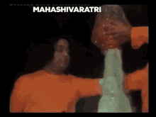 Sathya Sai Shivratri GIF - Sathya Sai Shivratri Sai Shivratri GIFs