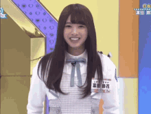 Tomita Suzuka Paripi GIF - Tomita Suzuka Paripi Hinatazaka46 GIFs
