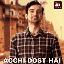 Acchi Dost Hai Anant Joshi GIF - Acchi Dost Hai Anant Joshi Bhaskar Tripathi GIFs